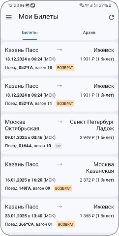 screenshots