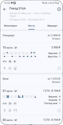 screenshots